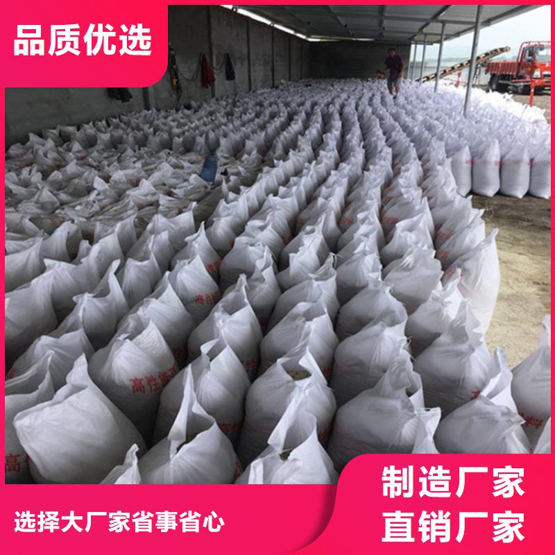 防护钡砂施工规格库存充足_2025本地报价