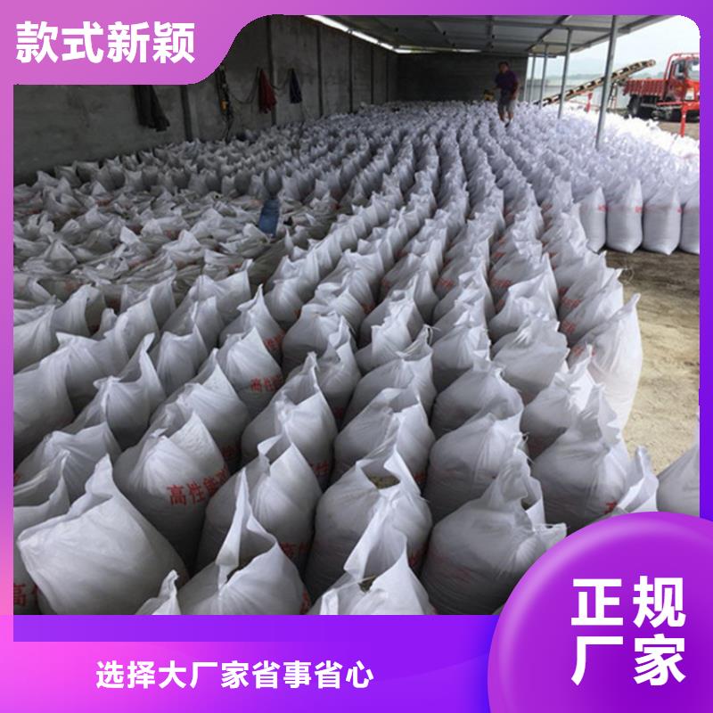 防护钡砂施工供应商求