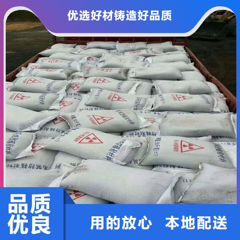 医用硫酸钡砂市场现货价格