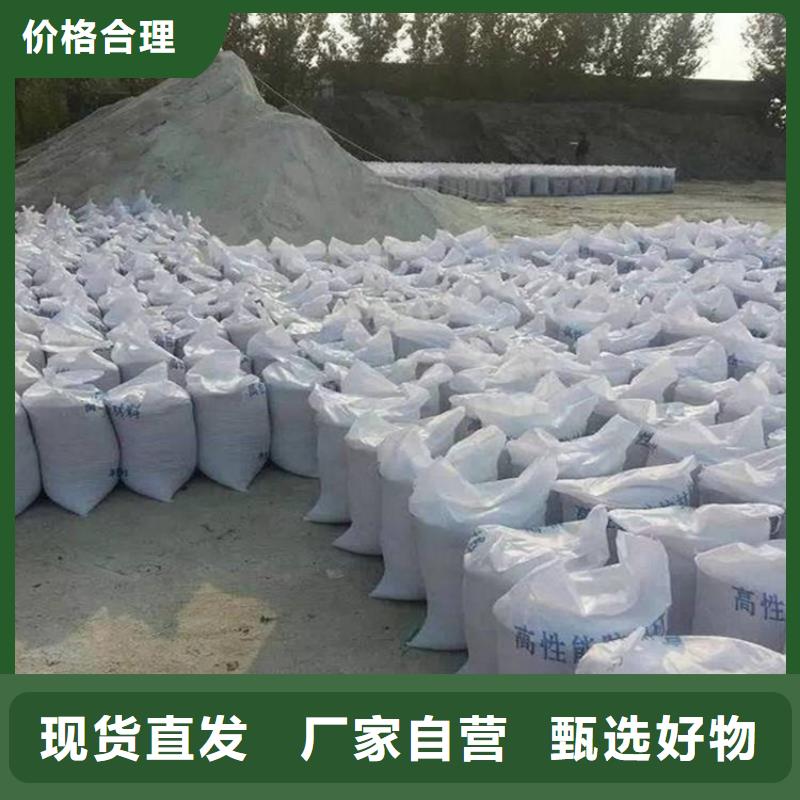 4mmpb硫酸钡砂优选厂商