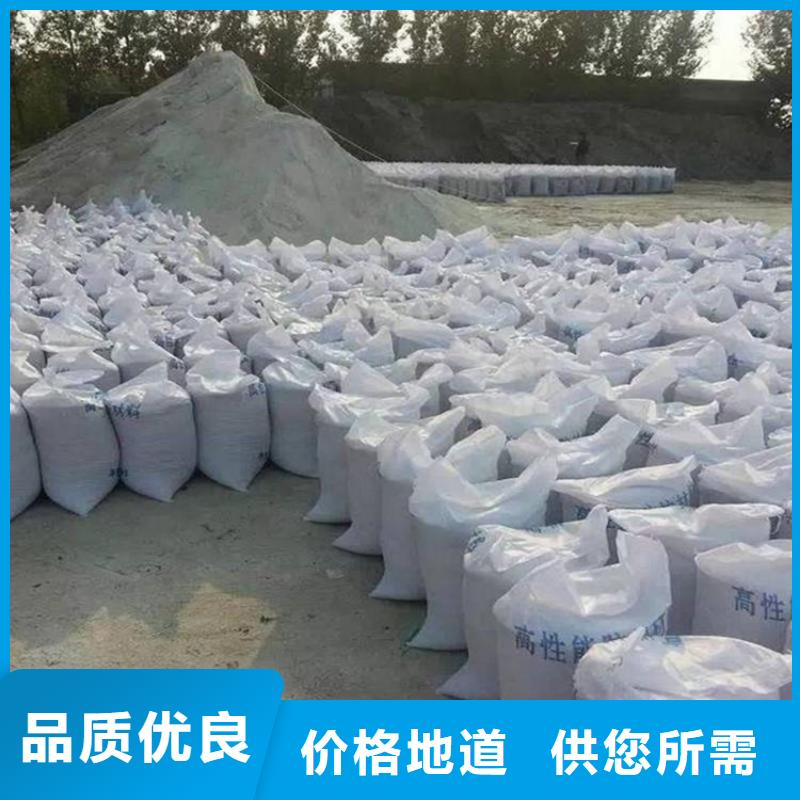 防辐射硫酸钡砂工程质量可靠
