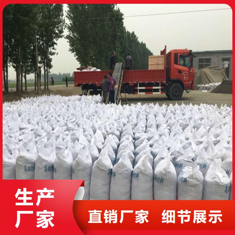 2mmpb硫酸钡砂个性化定制