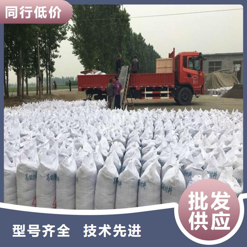 硫酸钡砂浆供货商