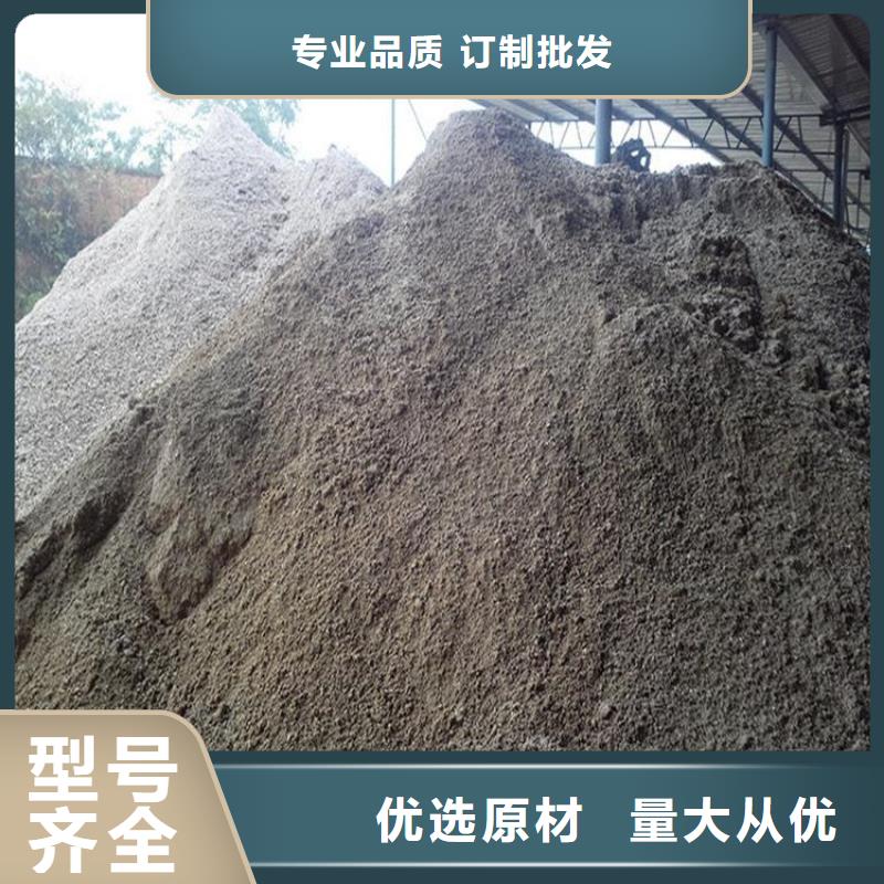 防辐射硫酸钡砂工程优选品质厂家
