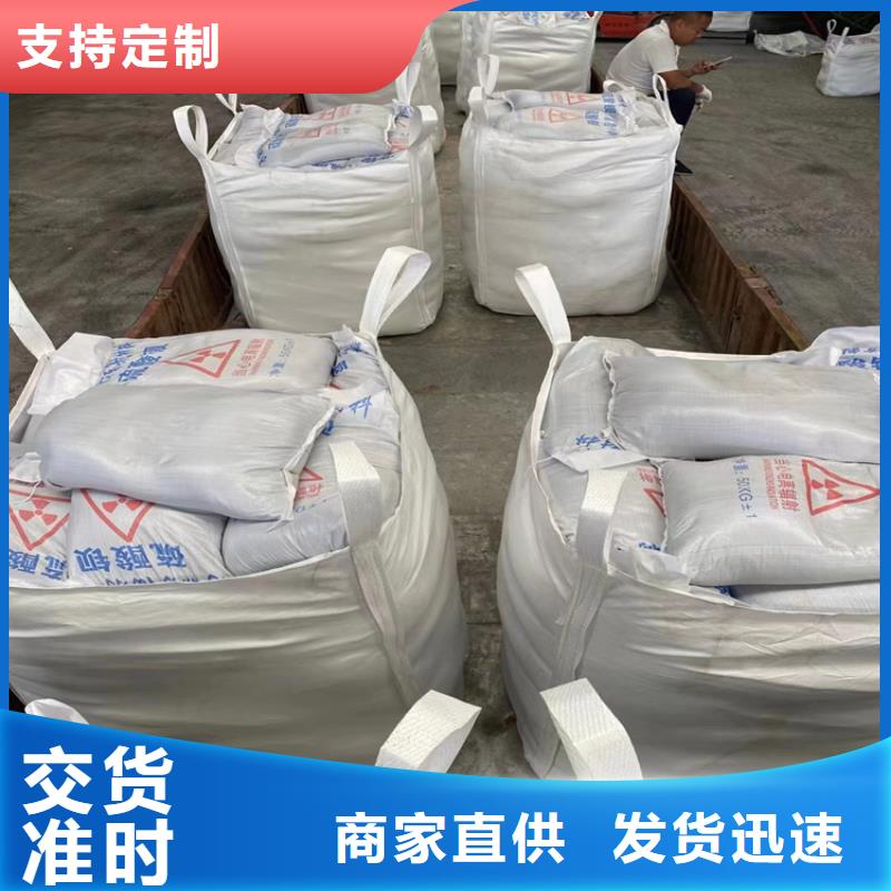 高比重硫酸钡砂-高比重硫酸钡砂口碑好