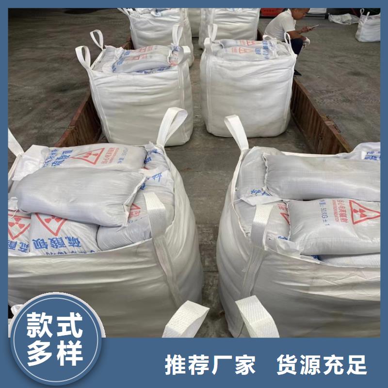 防护钡砂涂料公司