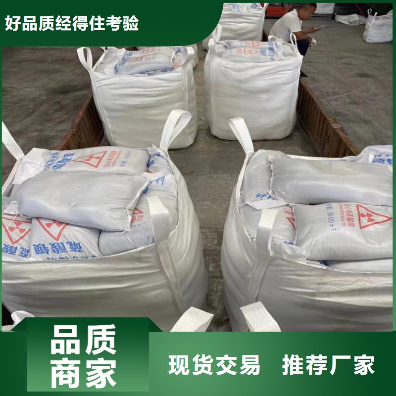 1mmpb硫酸钡砂|1mmpb硫酸钡砂-厂家批发