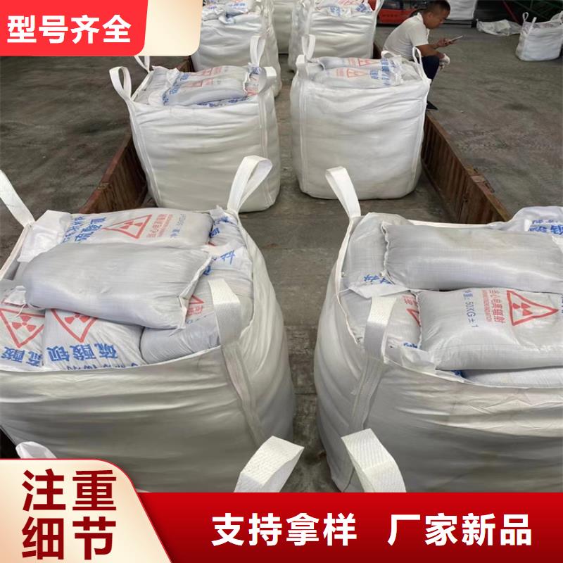 防护钡砂涂料-防护钡砂涂料一手货源