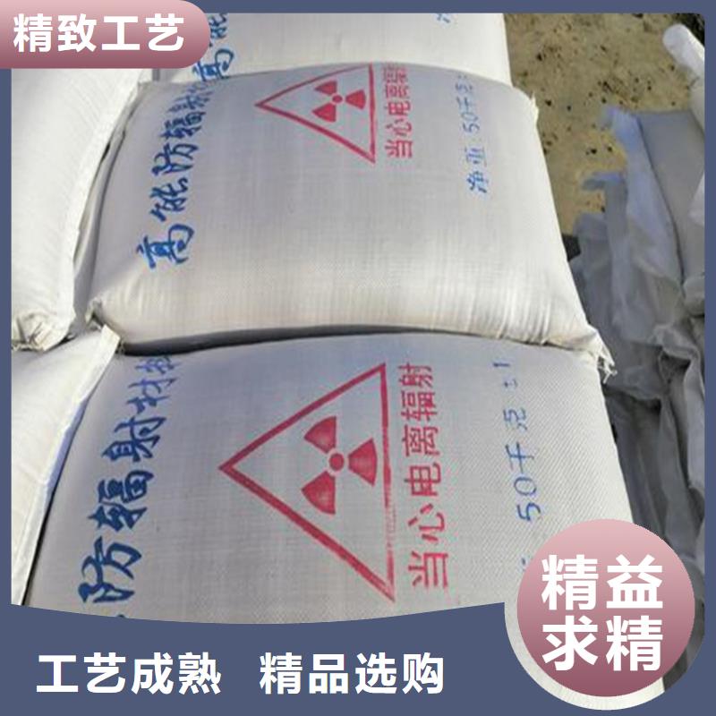 防护钡砂涂料-防护钡砂涂料一手货源