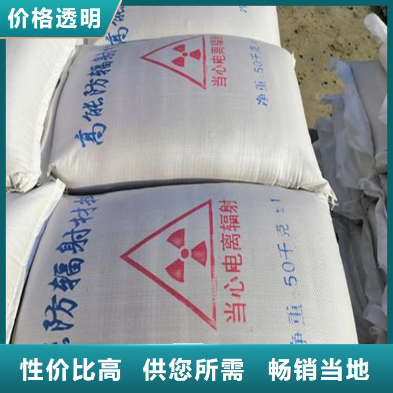 防护钡砂涂料厂家技术领先