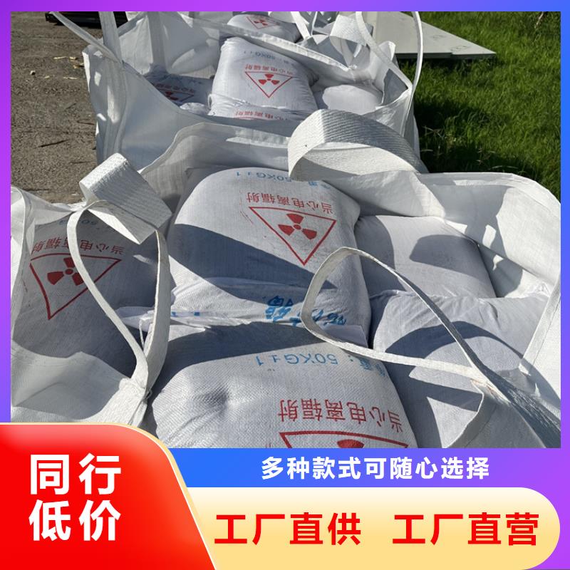 硫酸钡砂施工全国施工