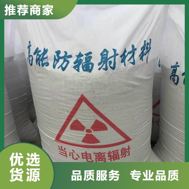 3mmpb硫酸钡砂量大优先发货