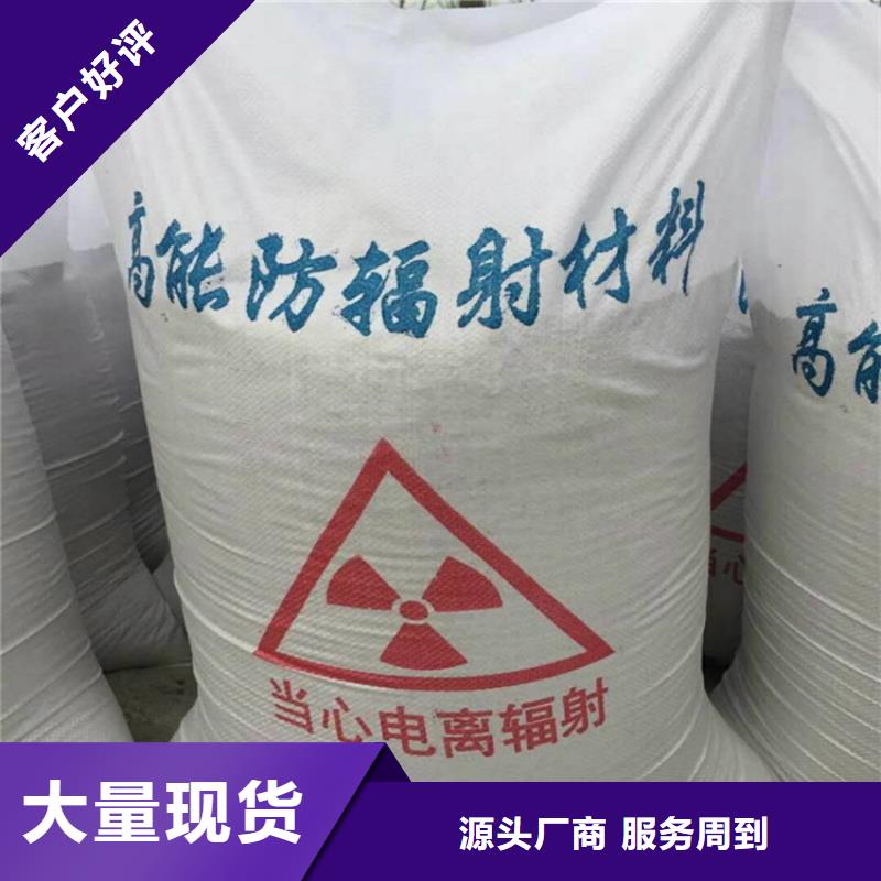 发货及时的防护钡砂涂料经销商
