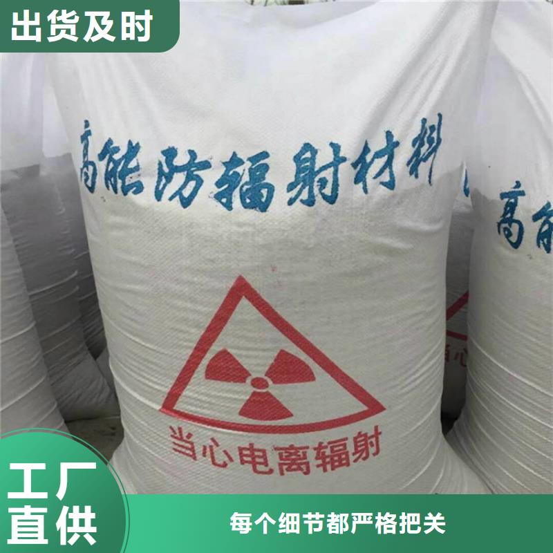 高比重硫酸钡砂厂家批发