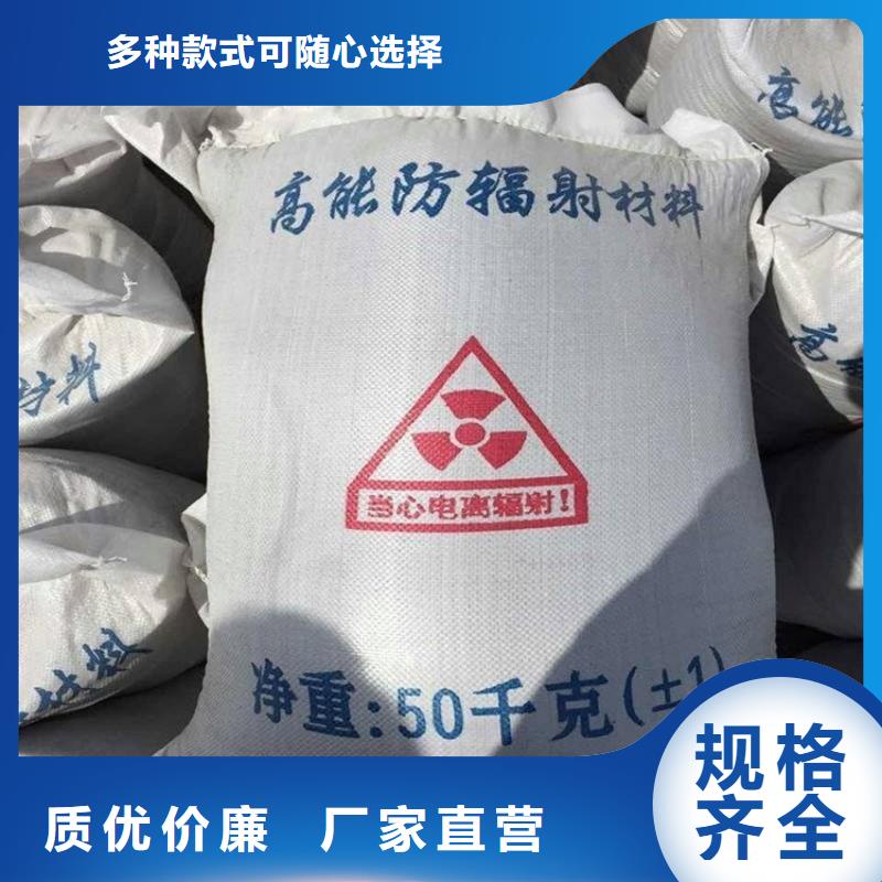 硫酸钡砂施工全国施工