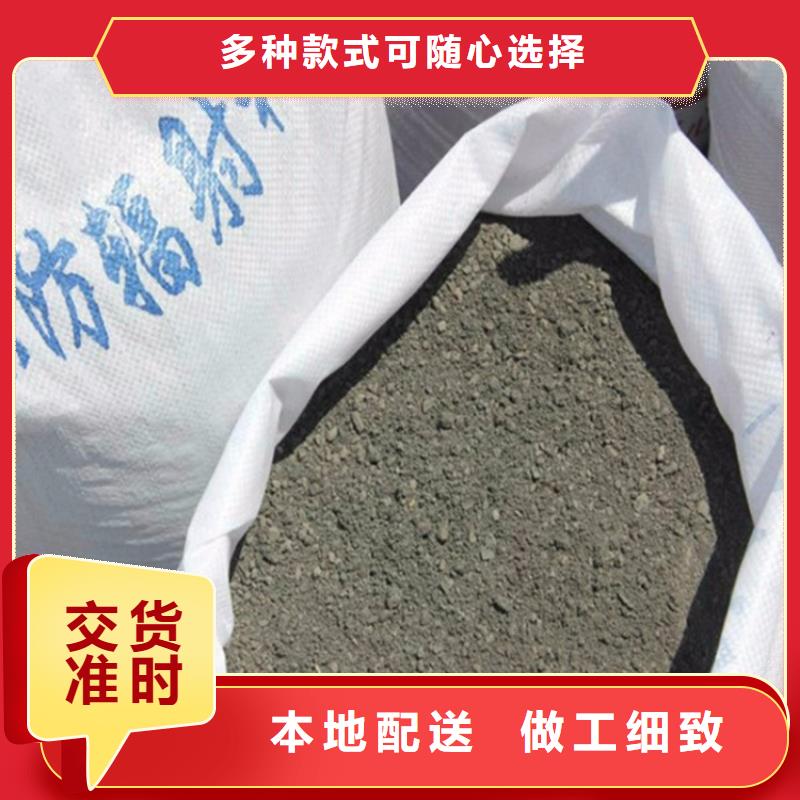 防护钡砂涂料-批发价格-优质货源