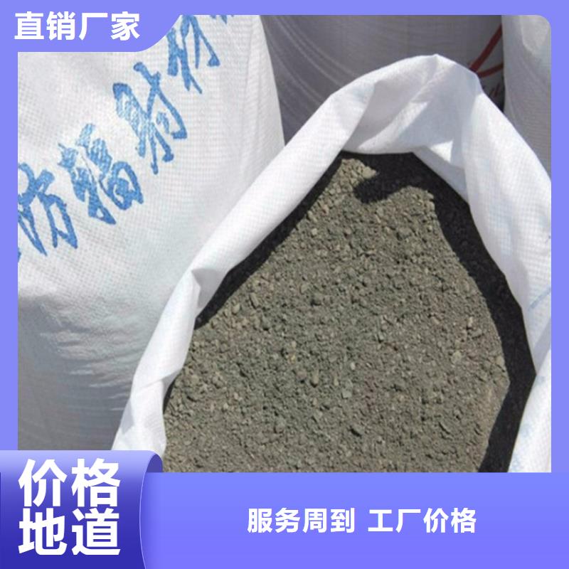 硫酸钡砂施工全国施工