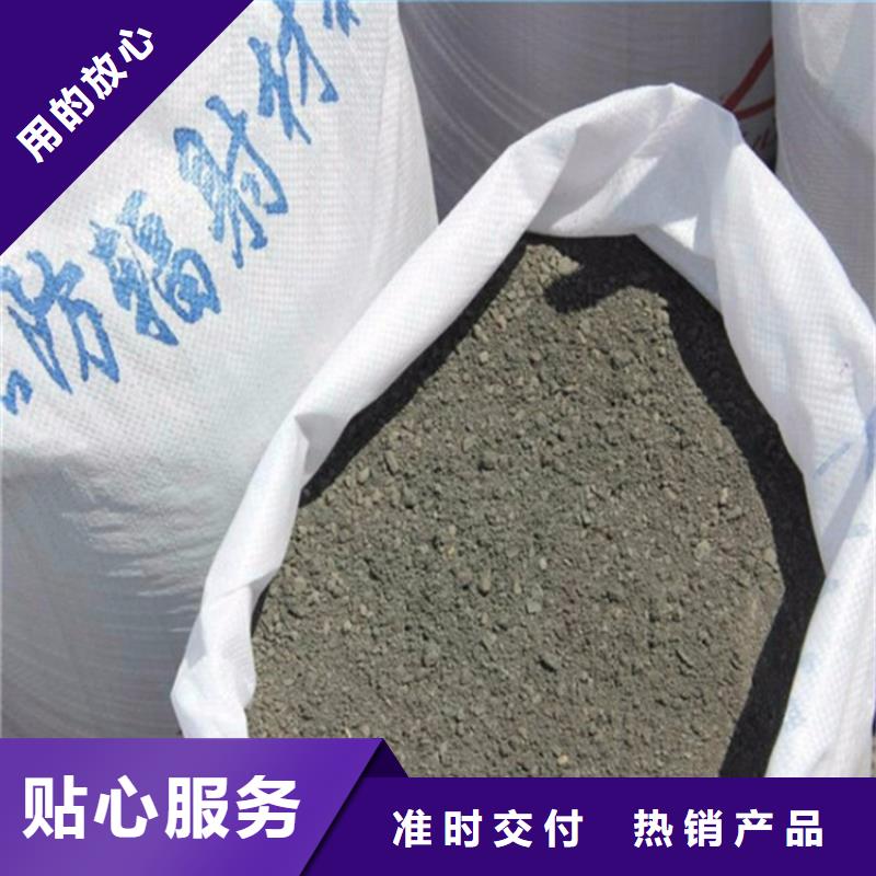 高比重硫酸钡砂-高比重硫酸钡砂口碑好