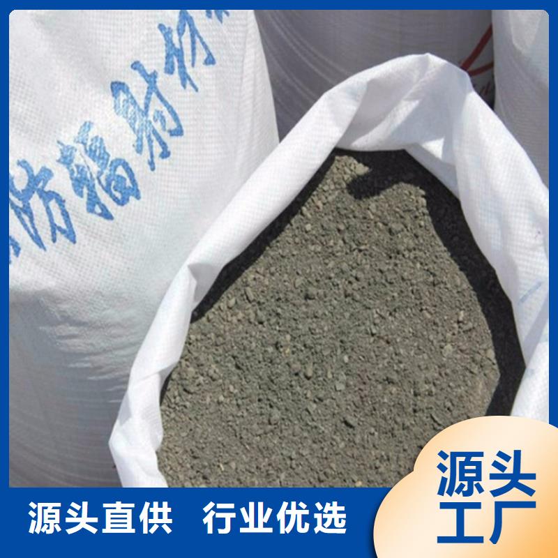 库存充足的硫酸钡砂浆批发商