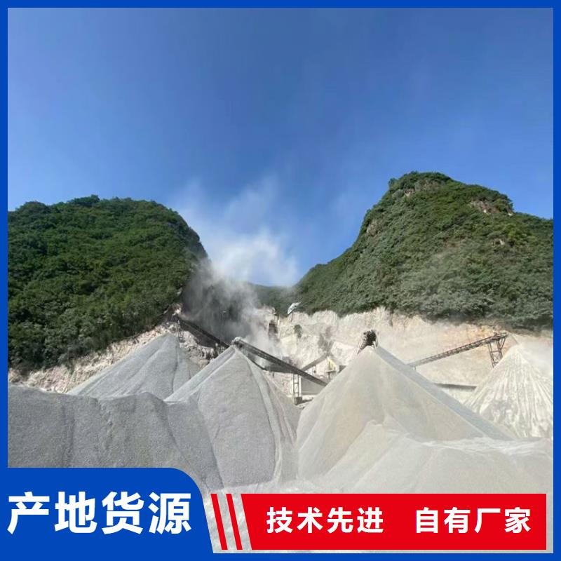 CT室墙体防护涂料硫酸钡砂随时来厂验货