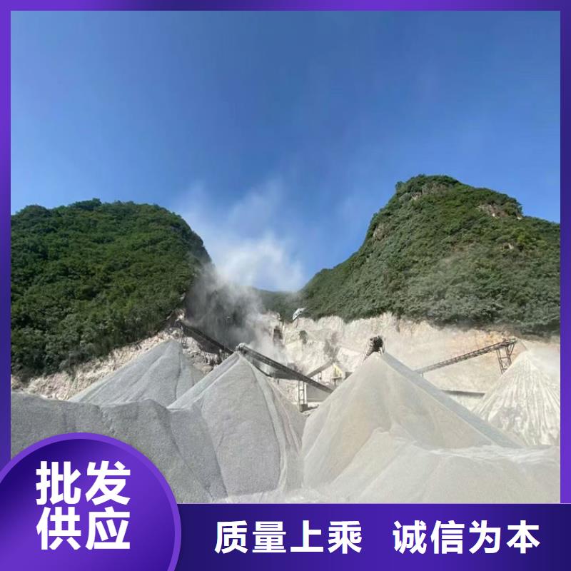 硫酸钡砂施工定做
