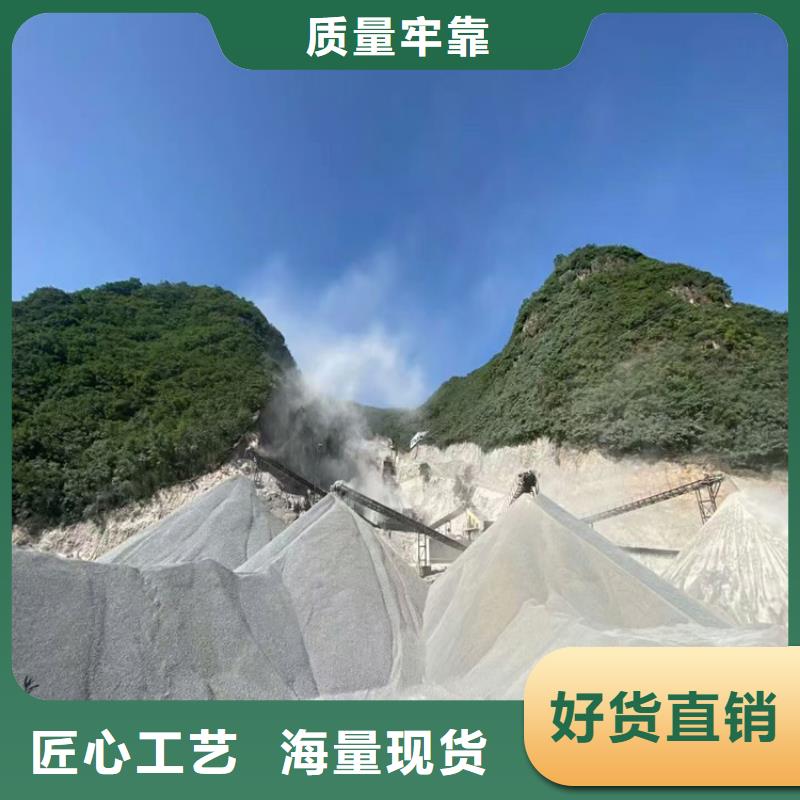 防护钡砂涂料-可寄样品