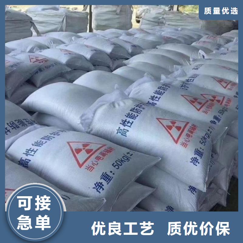 硫酸钡砂浆价格比较