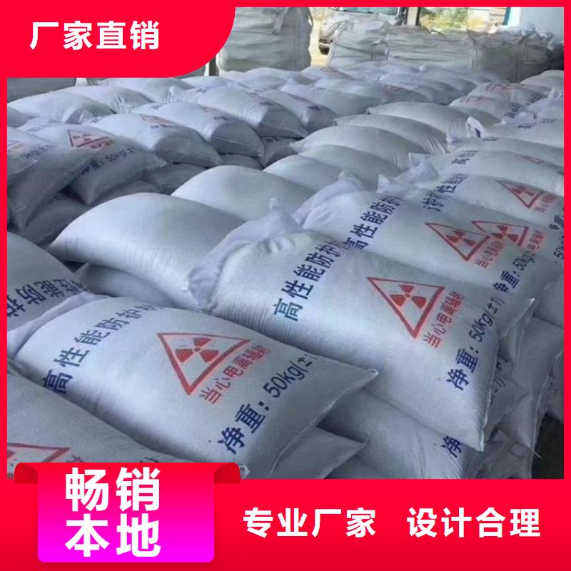 常年供应1mmpb硫酸钡砂-保质