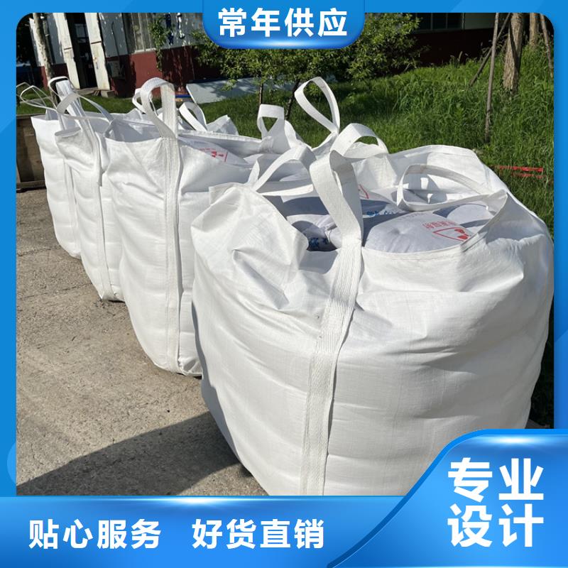批发硫酸钡砂浆_生产厂家