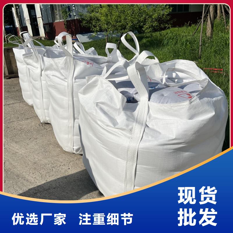质量靠谱的防护钡砂施工厂家