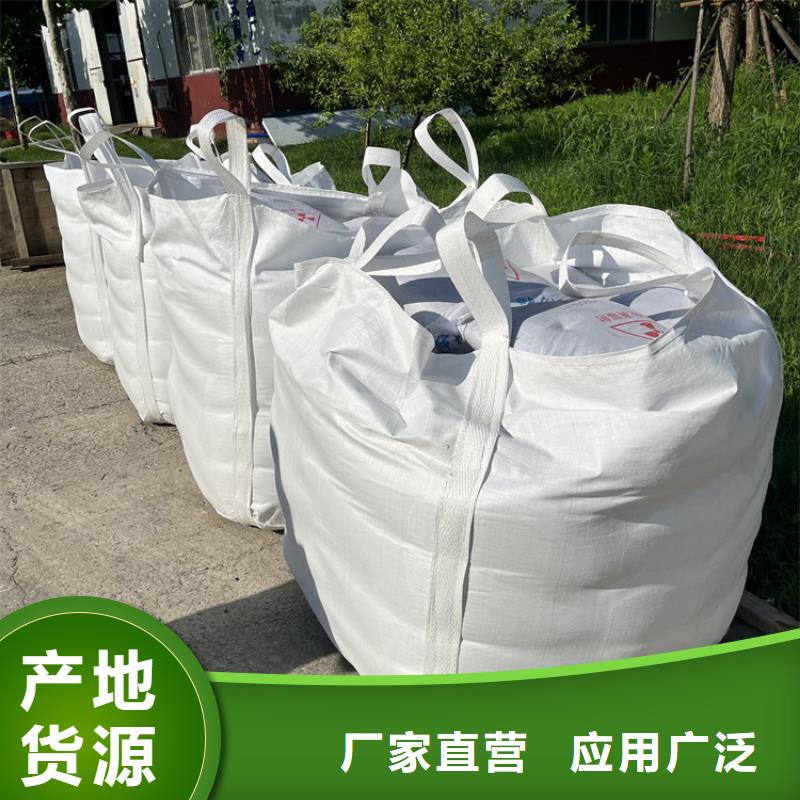 硫酸钡砂施工-质量不用愁