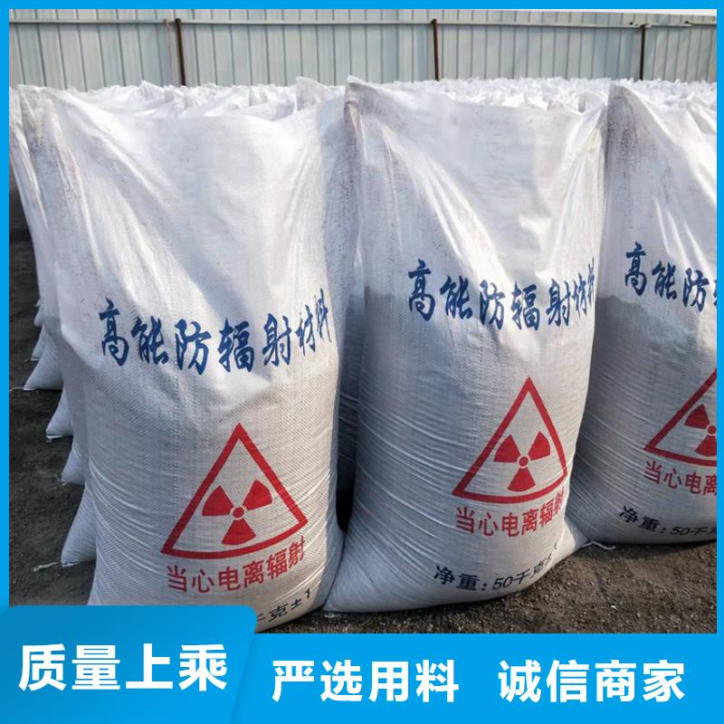 1mmpb硫酸钡砂自产自销