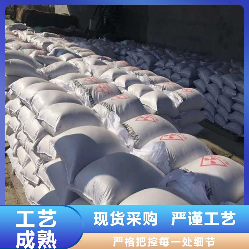 防护钡砂涂料销售