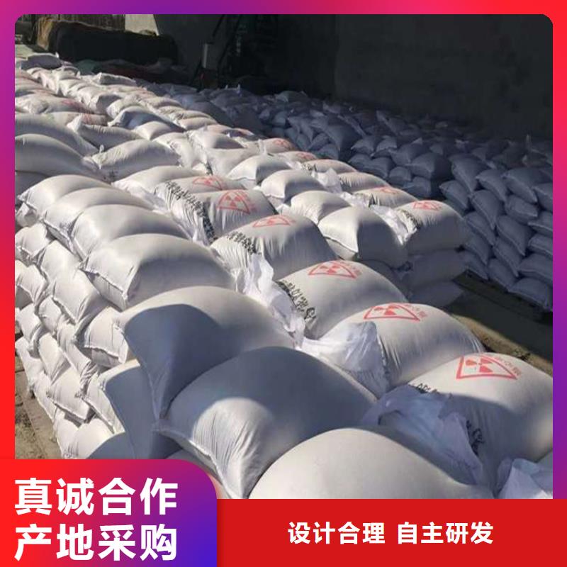 硫酸钡砂施工-好品质、放心买