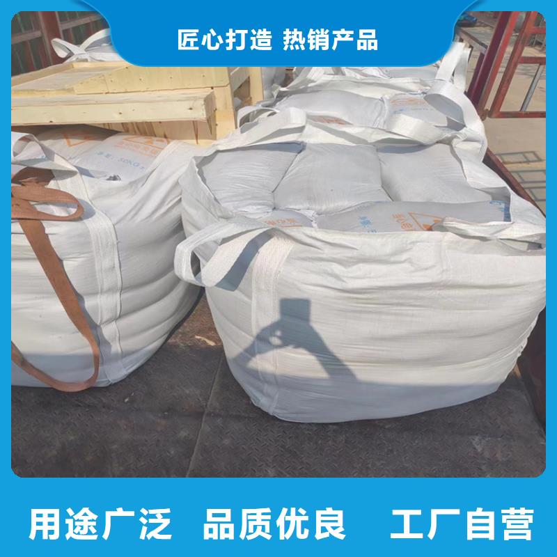 信誉好的1mmpb硫酸钡砂厂家_质量保证
