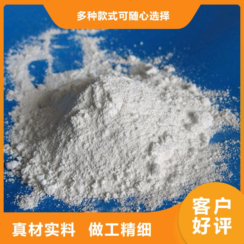 防护钡砂涂料公司发货快