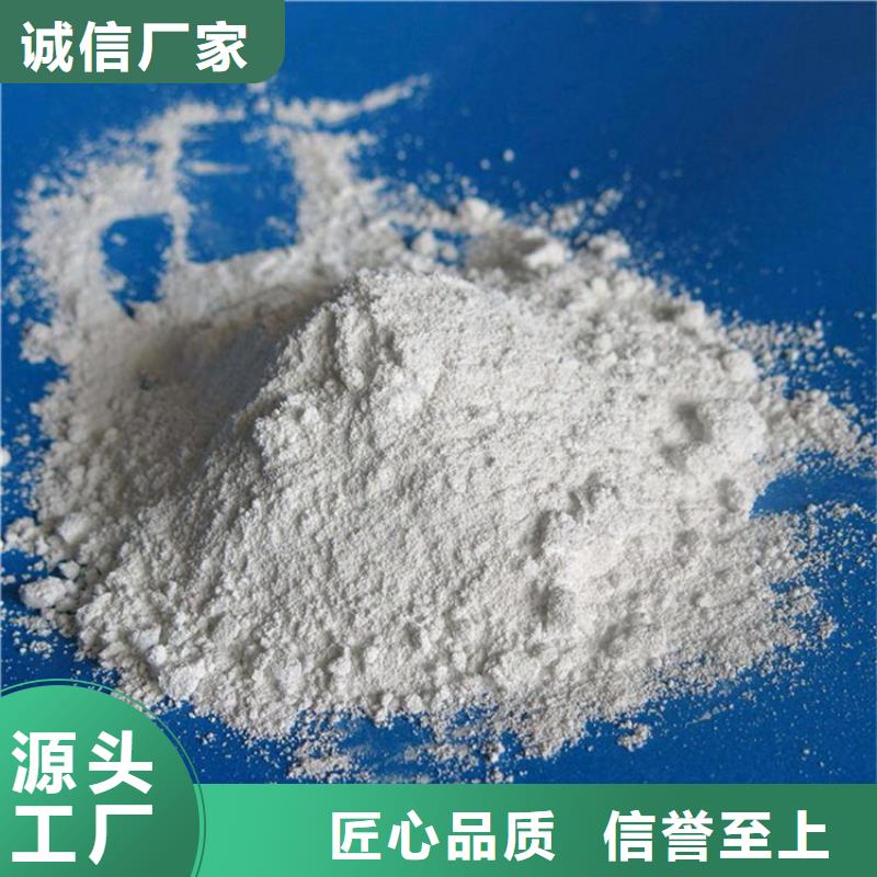 防护钡砂施工供应商求