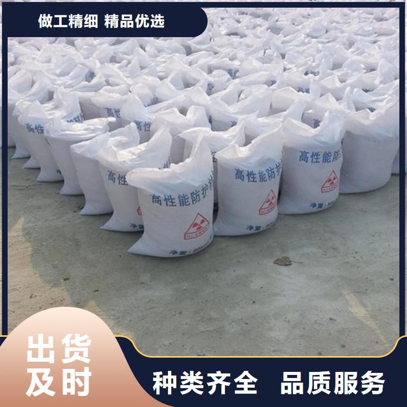 医用硫酸钡砂当天发货