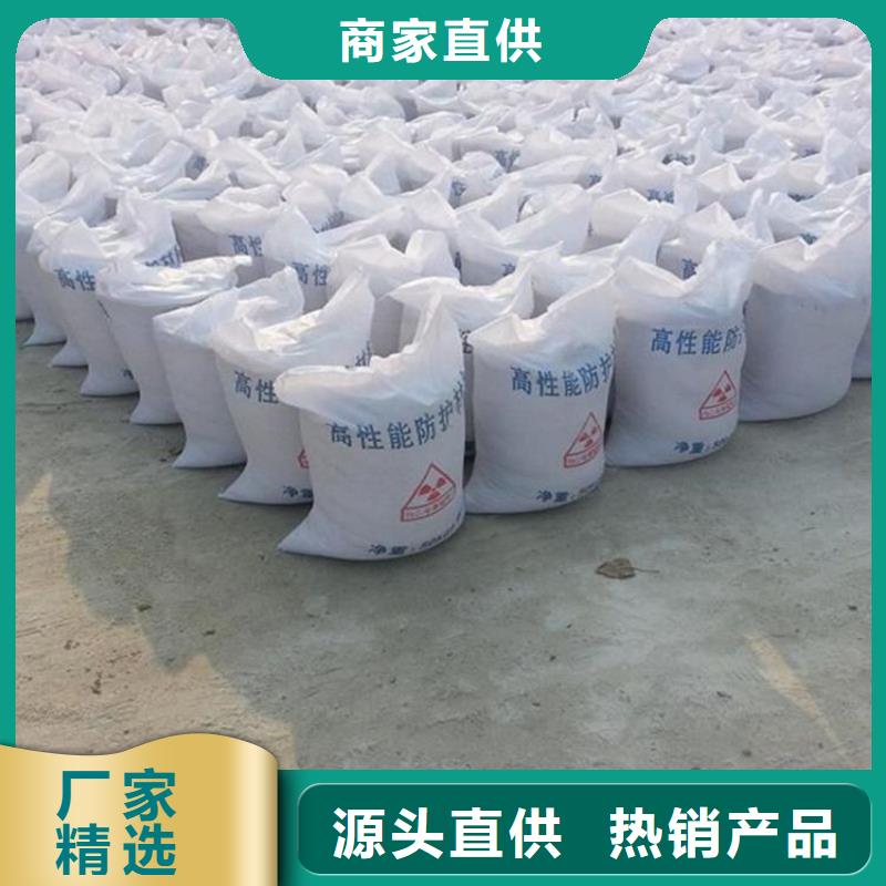 2mmpb硫酸钡砂个性化定制