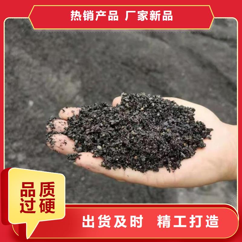 发货速度快的硫酸钡砂施工批发商