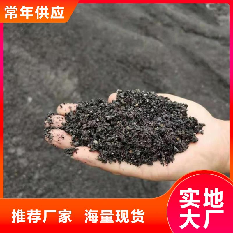 硫酸钡砂施工品质与价格同行