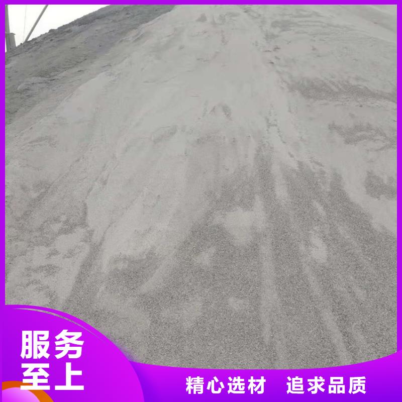 在销售防护钡砂涂料的厂家地址