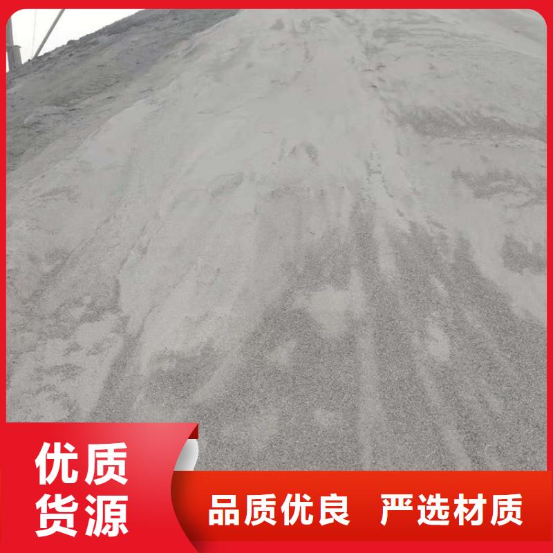 1mmpb硫酸钡砂-1mmpb硫酸钡砂质量有保障