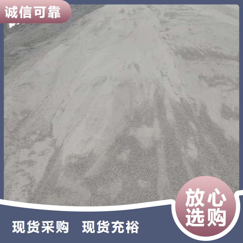 4mmpb硫酸钡砂-4mmpb硫酸钡砂现货
