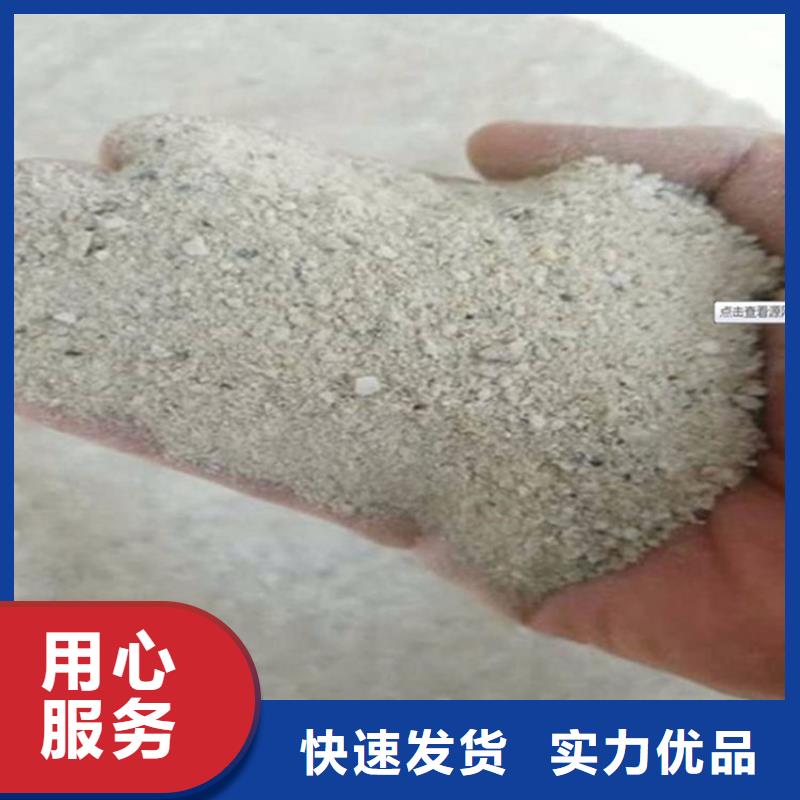 2mmpb硫酸钡砂-2mmpb硫酸钡砂量大从优