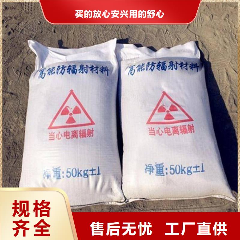 1mmpb硫酸钡砂大厂家选的放心