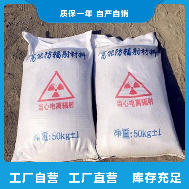 4mmpb硫酸钡砂公司