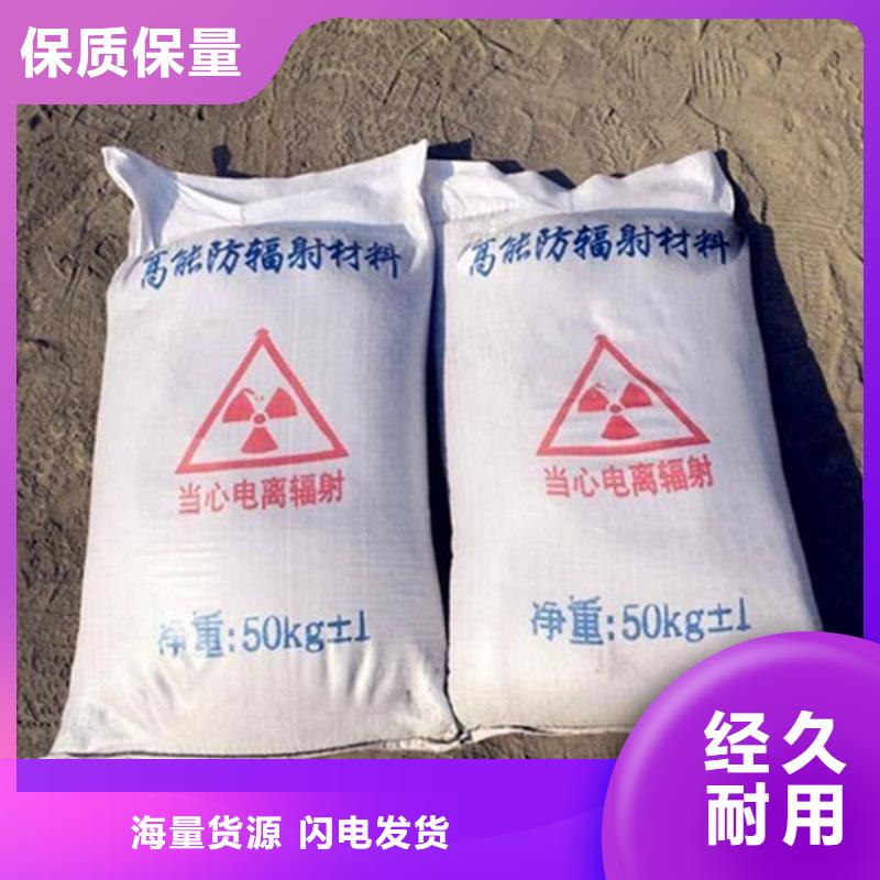 硫酸钡砂施工-硫酸钡砂施工一手货源