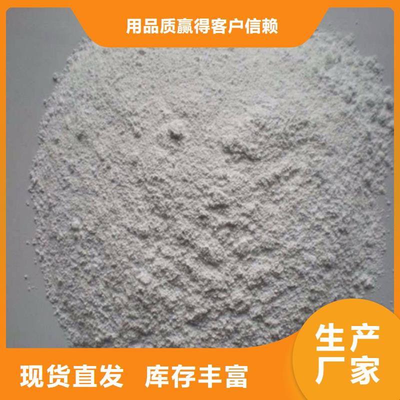 2025价格合理的##硫酸钡砂浆厂家##免费咨询