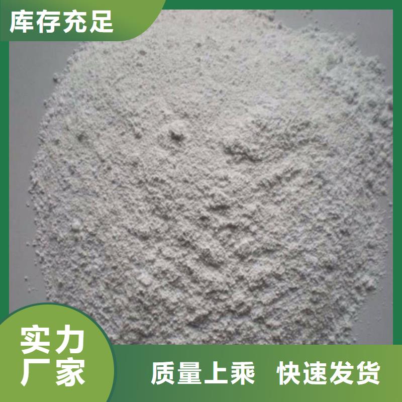 手术室用硫酸钡砂一站式服务
